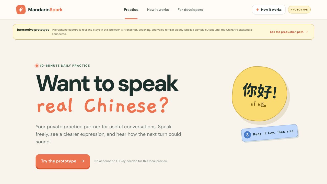 MandarinSpark Chinese speaking tutor prototype
